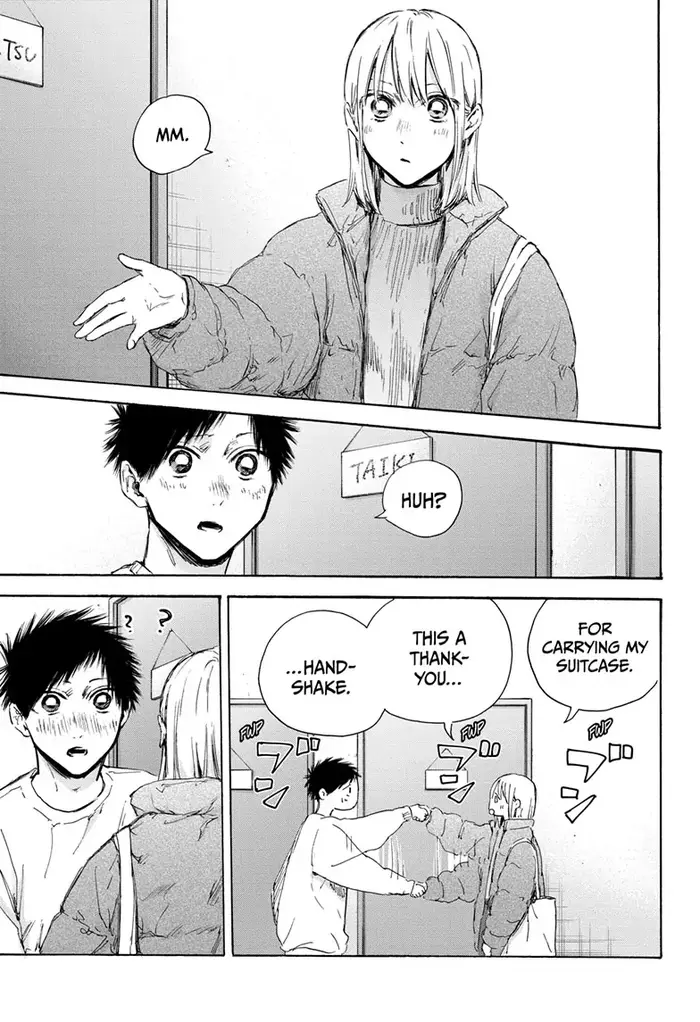 Blue Box Chapter 105 image 17_optimized